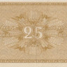 25 пенни 1918 года. Финляндия. р33(1)