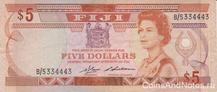 5 долларов 1986 года. Фиджи. р83