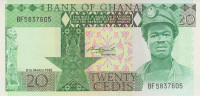 20 седи 1982 года. Гана. р21с