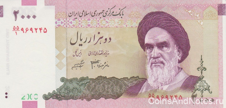 2000 риалов 2005-2014 годов выпуска. Иран. р144а