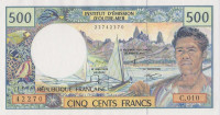 Банкнота 500 франков 1990-2012 годов. Французские Тихоокеанские территории. р1d