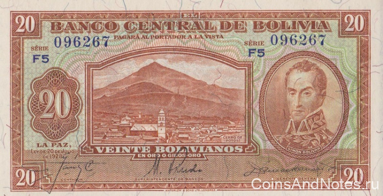 20 боливиано 1928 года. Боливия. р131(7)