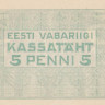 5 пенни 1919 года. Эстония. р39