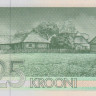 25 крон 1992 года. Эстония. р73b