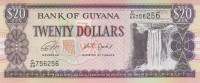 20 долларов 1996-2018 годов. Гайана. р30g