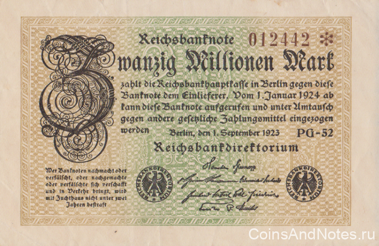 20 миллионов марок 1923 года. Германия. р108с