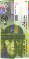 50 франков 2004 года. Швейцария. р71b(2)