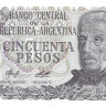 аргентина р301а(2) 1