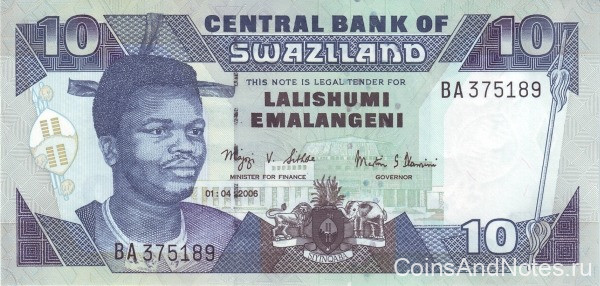 10 лилангени 2006 года. Свазиленд. р29c