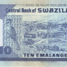 свазиленд р29с 2