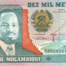 мозамбик р137 1