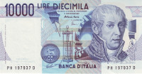 10000 лир 1984 года. Италия. р112d