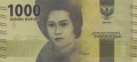 Банкнота 1000 рупий 2016 года. Индонезия. р154a