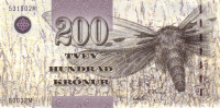 200 крон 2003 года. Фарерские острова. р26