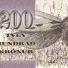 200 крон 2003 года. Фарерские острова. р26