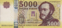 Банкнота 5000 форинтов 2016 года. Венгрия. р205a