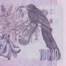 10000 франков 2022 года. Конго. р103(22)