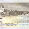 5 крон 1994 года. Эстония. р76