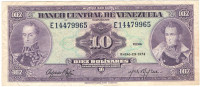 10 боливаров 1974 года. Венесуэла. р51d