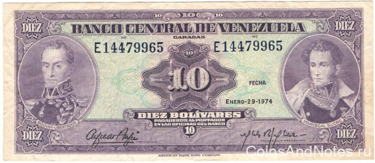 10 боливаров 1974 года. Венесуэла. р51d