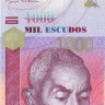 1000 эскудо 2007 года. Кабо-Верде. р70