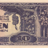 10 гульденов 1942 года. Голландская Индия. р125с