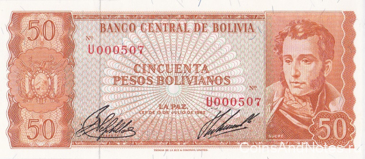 50 песо-боливиано 13.07.1962 года. Боливия. р162а