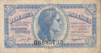 50 сантимов 1937 года. Испания. р93