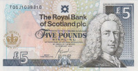 Банкнота 5 фунтов 2002 года. Шотландия. р362
