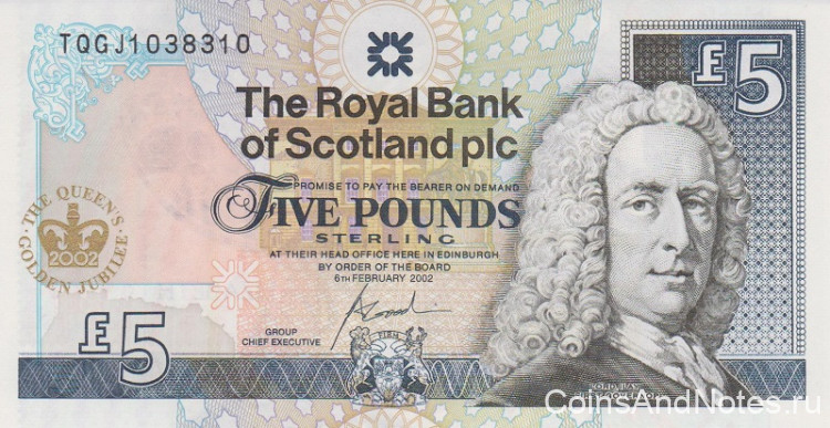 5 фунтов 2002 года. Шотландия. р362