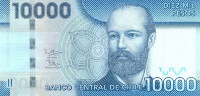 10000 песо 2016 года. Чили. р164f