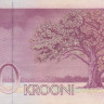 10 крон 1991 года. Эстония. р72а