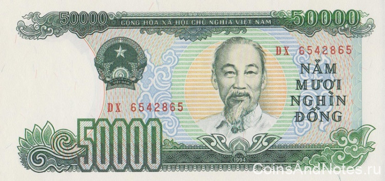 50000 донгов 1994 года. Вьетнам. р116