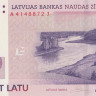 10 лат 1992 года. Латвия. р44