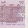 10 лат 1992 года. Латвия. р44