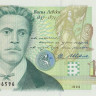1000 левов 1994 года. Болгария. р105а