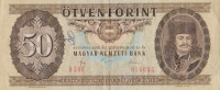 Банкнота 50 форинтов 30.09.1980 года. Венгрия. р170d