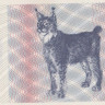 25 талонов 1991 года. Литва. р36b