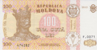 100 лей 2013 года. Молдавия. р15с
