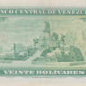 20 боливар 1974 года. Венесуэла. р46е