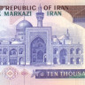 иран р134с 2
