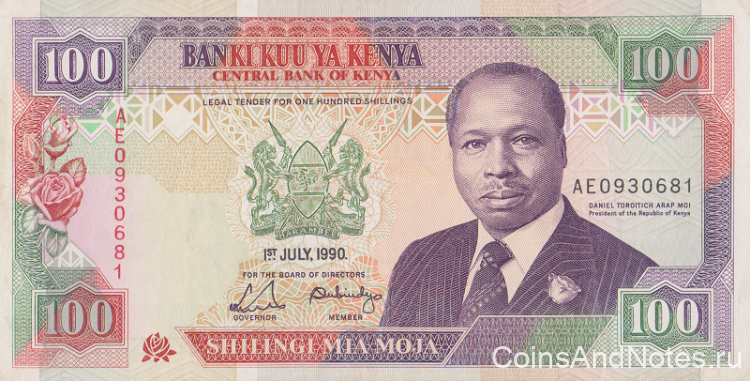 100 шиллингов 1990 года. Кения. р27b