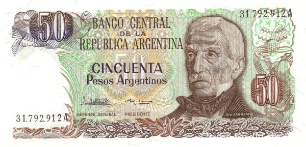 50 песо 1983-1985 годов. Аргентина. р314a(2)