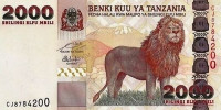 2000 шиллингов 2009 года. Танзания. р37b