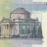10000 лир 1984 года. Италия. р112b