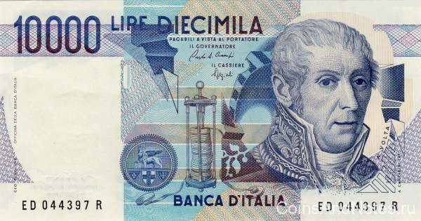 10000 лир 1984 года. Италия. р112b