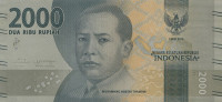 Банкнота 2000 рупий 2016 года. Индонезия. р155a