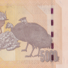 5000 франков 2013 года. Конго. р102b