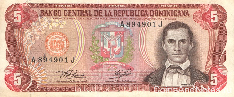 5 песо 1978 года. Доминиканская республика. р118а