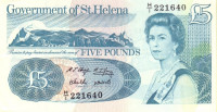 5 фунтов 1998 года. Остров Святой Елены. р11а